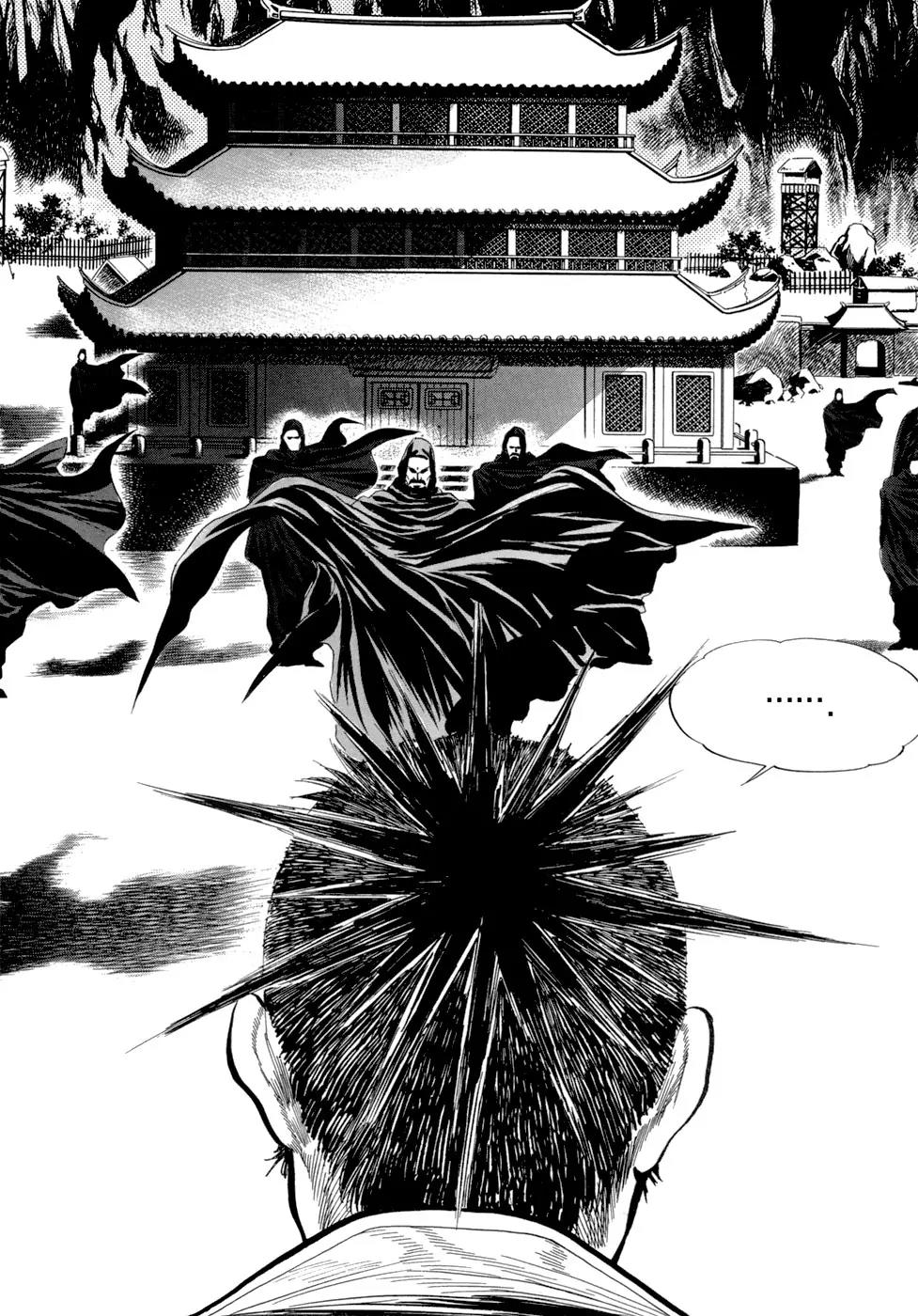Yongbi Chapter 14 page 5 - Chapter 14