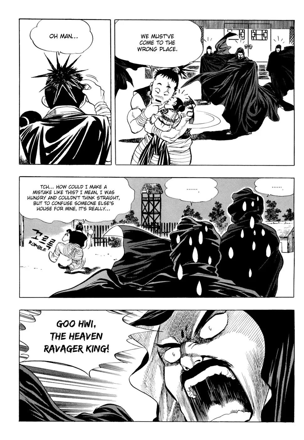 Yongbi Chapter 14 page 6 - Chapter 14