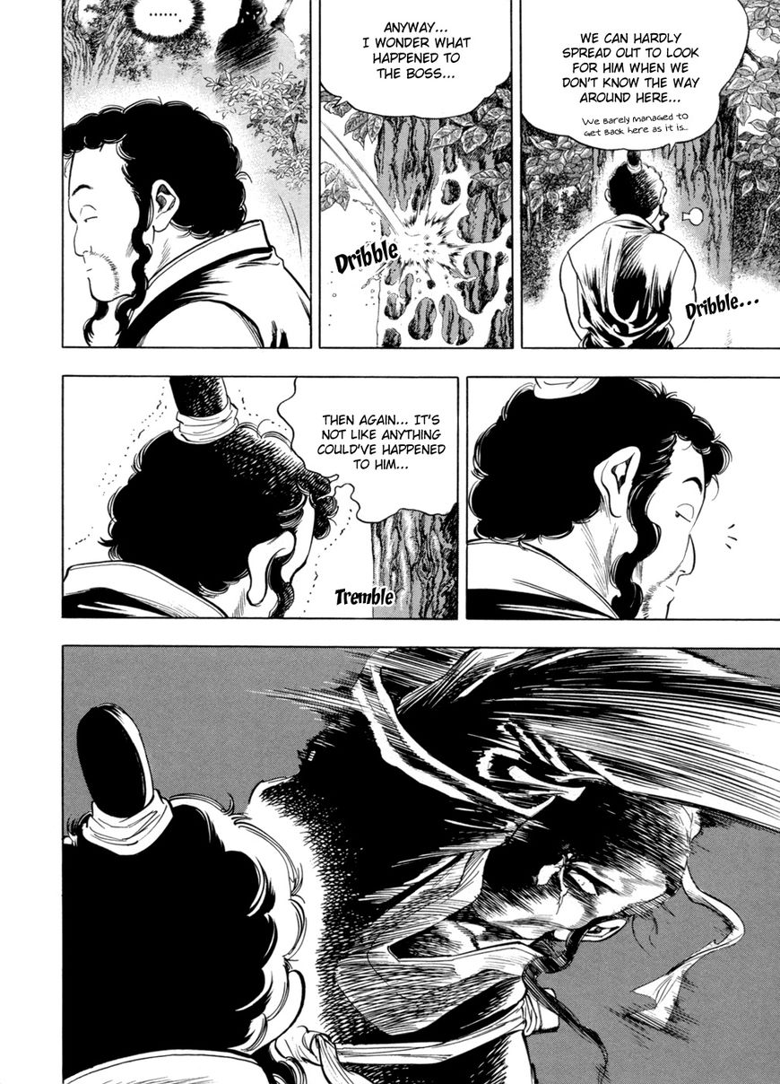 Yongbi Chapter 140 page 12 - Chapter 140