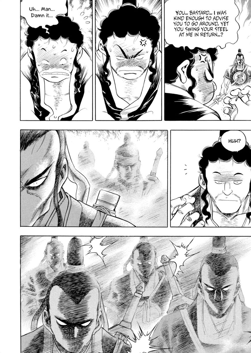 Yongbi Chapter 140 page 14 - Chapter 140