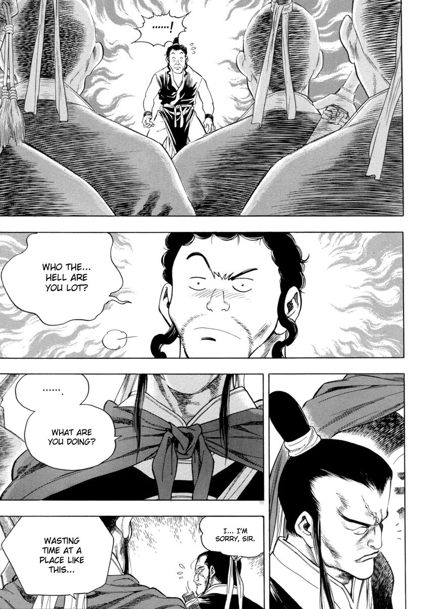 Yongbi Chapter 140 page 15 - Chapter 140