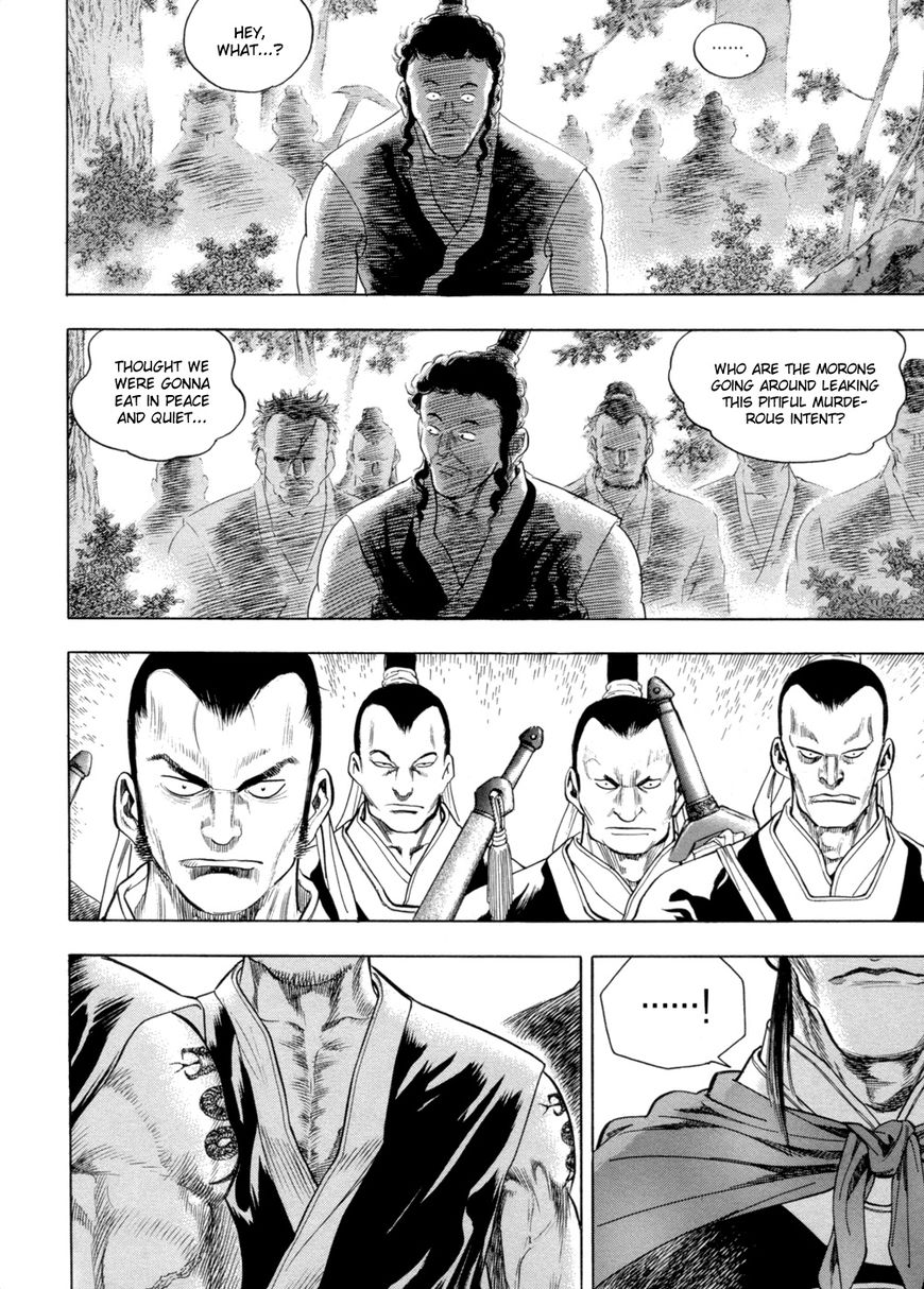 Yongbi Chapter 140 page 16 - Chapter 140
