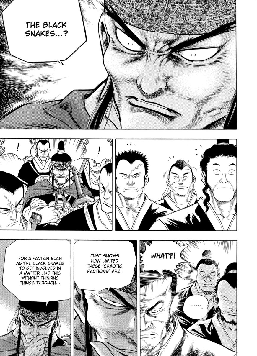 Yongbi Chapter 140 page 17 - Chapter 140