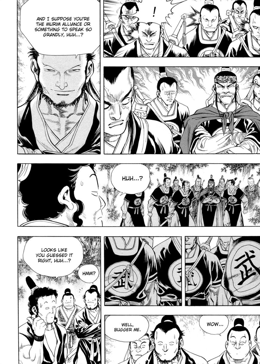Yongbi Chapter 140 page 18 - Chapter 140