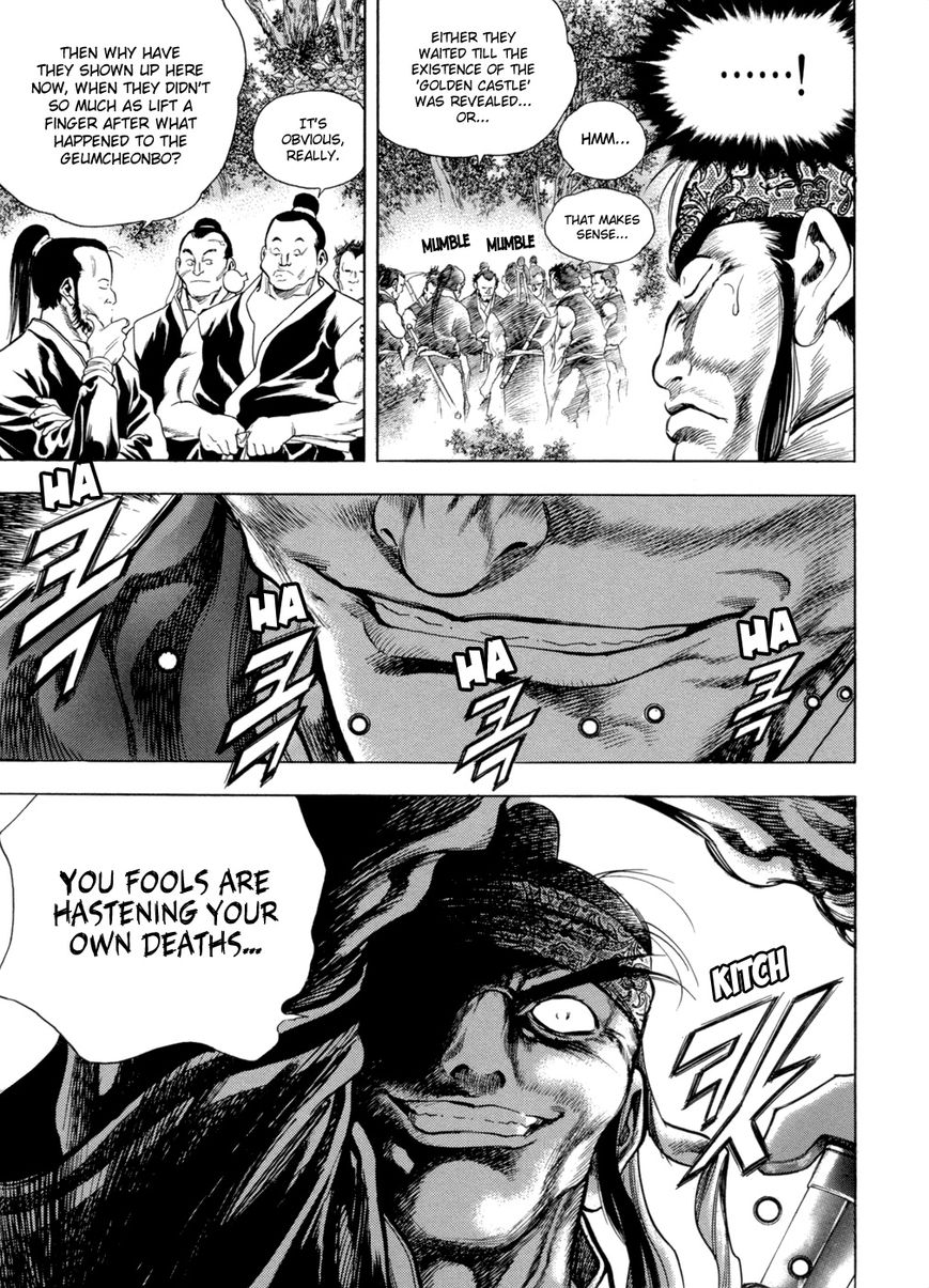 Yongbi Chapter 140 page 19 - Chapter 140