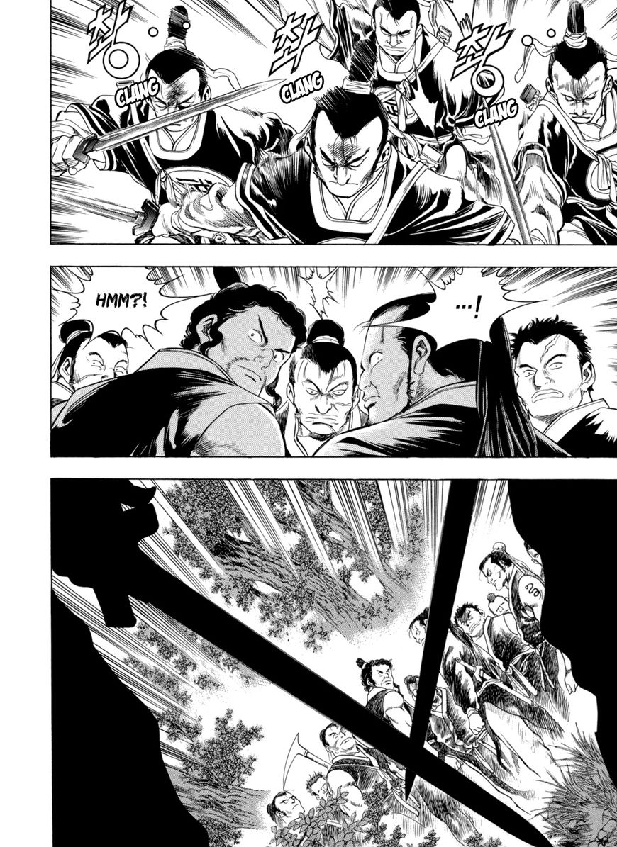 Yongbi Chapter 140 page 20 - Chapter 140