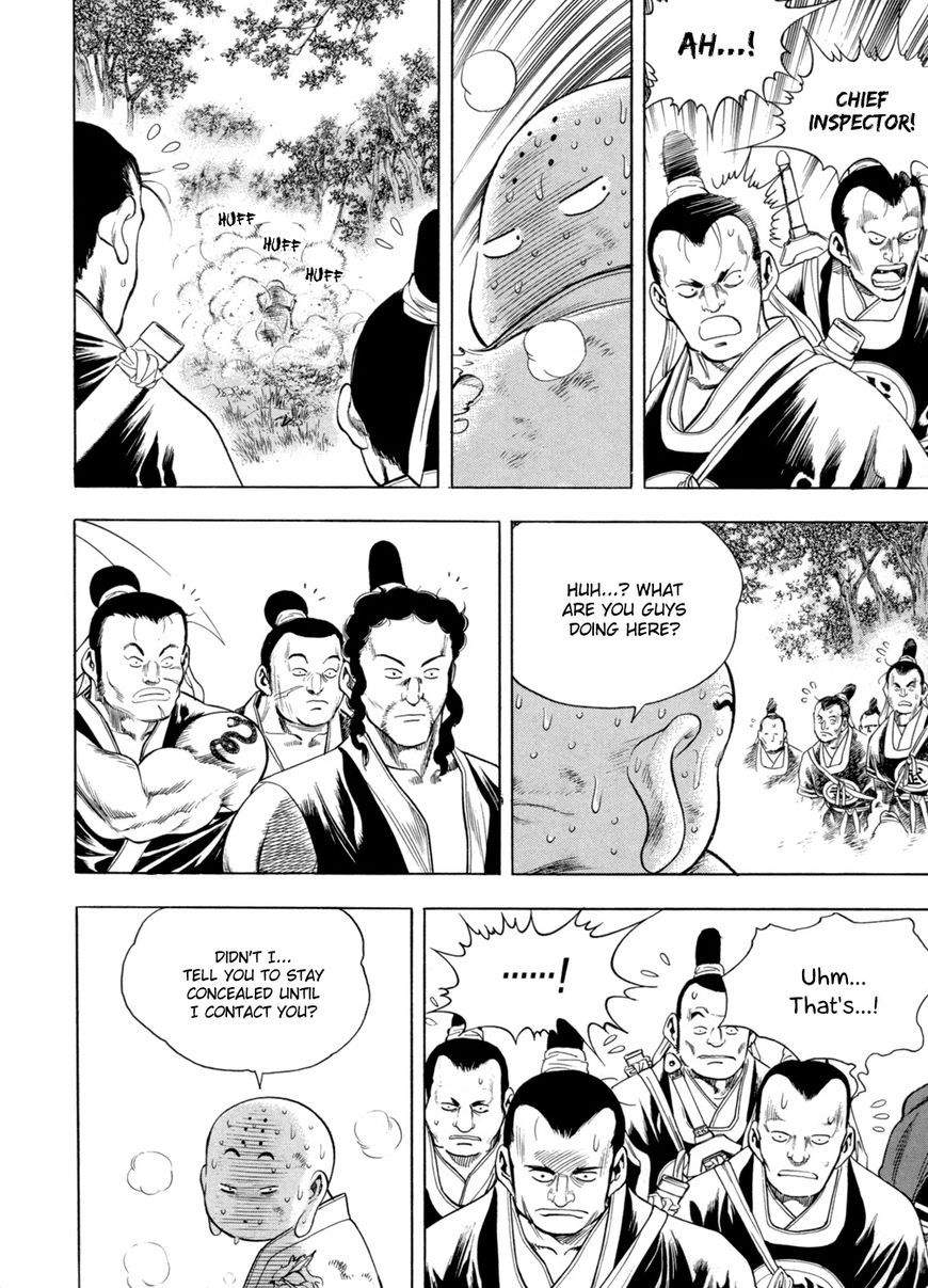 Yongbi Chapter 140 page 24 - Chapter 140