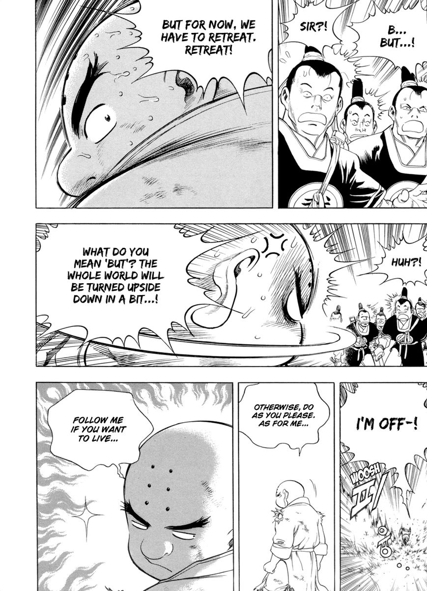 Yongbi Chapter 140 page 26 - Chapter 140