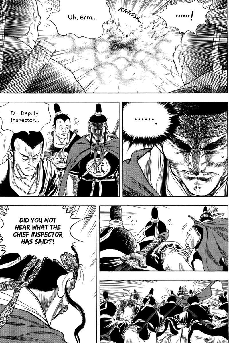 Yongbi Chapter 140 page 27 - Chapter 140