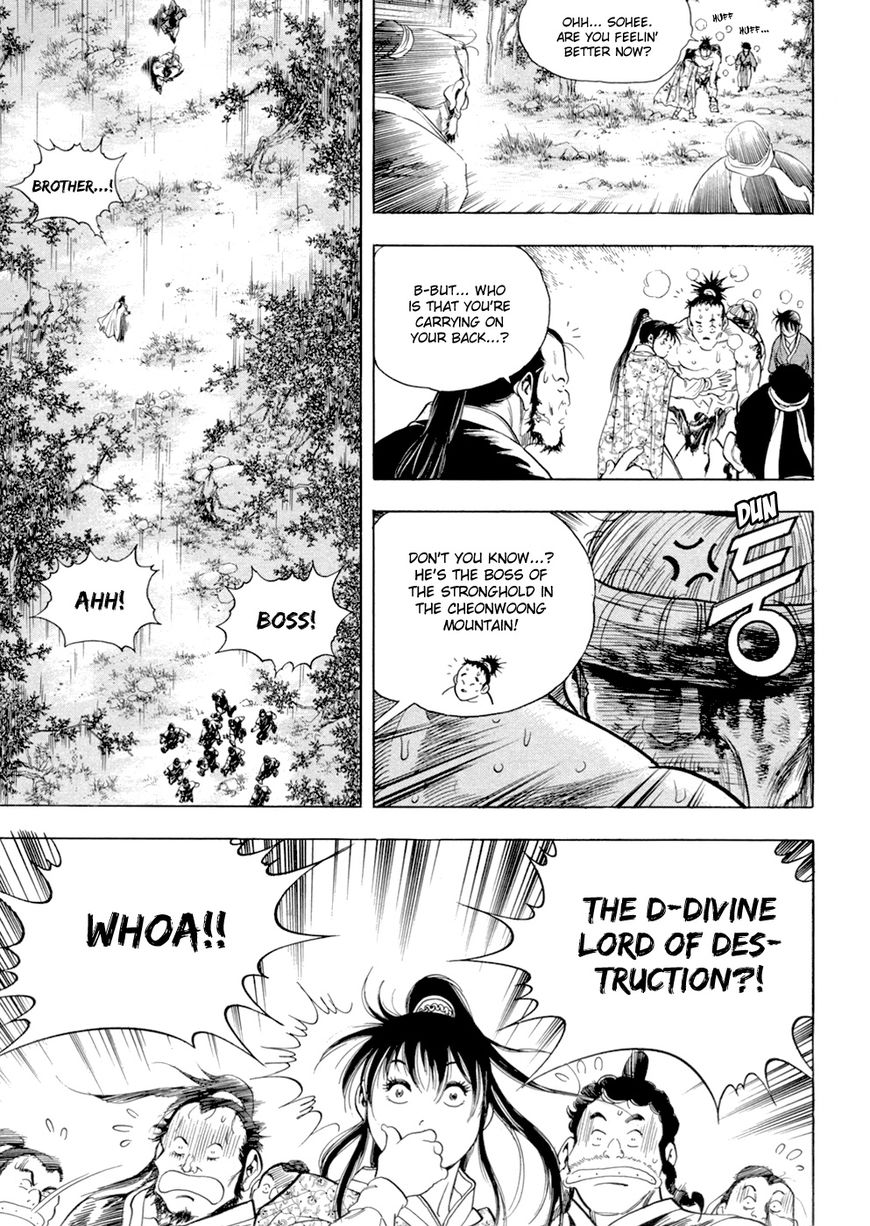 Yongbi Chapter 140 page 29 - Chapter 140