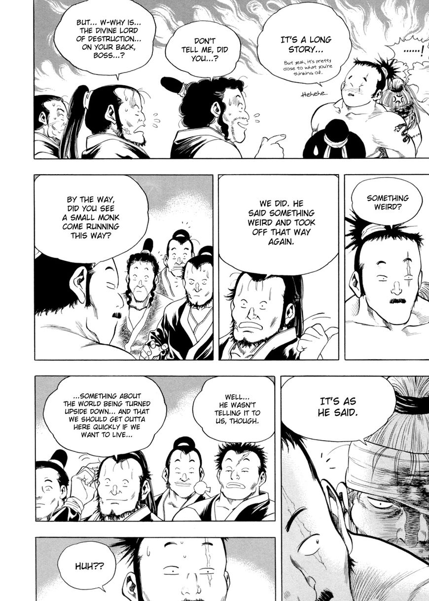 Yongbi Chapter 140 page 30 - Chapter 140