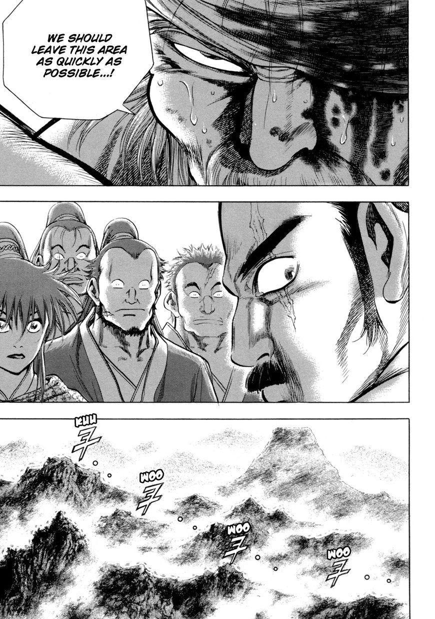 Yongbi Chapter 140 page 31 - Chapter 140