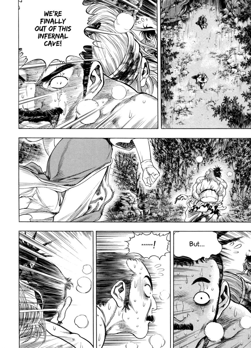 Yongbi Chapter 140 page 4 - Chapter 140