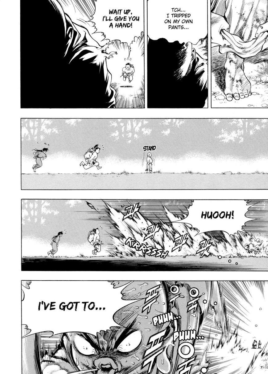 Yongbi Chapter 140 page 6 - Chapter 140