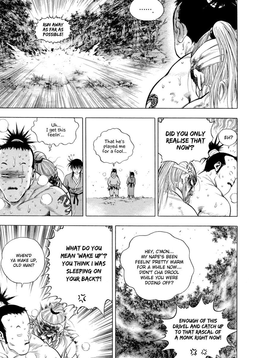Yongbi Chapter 140 page 7 - Chapter 140