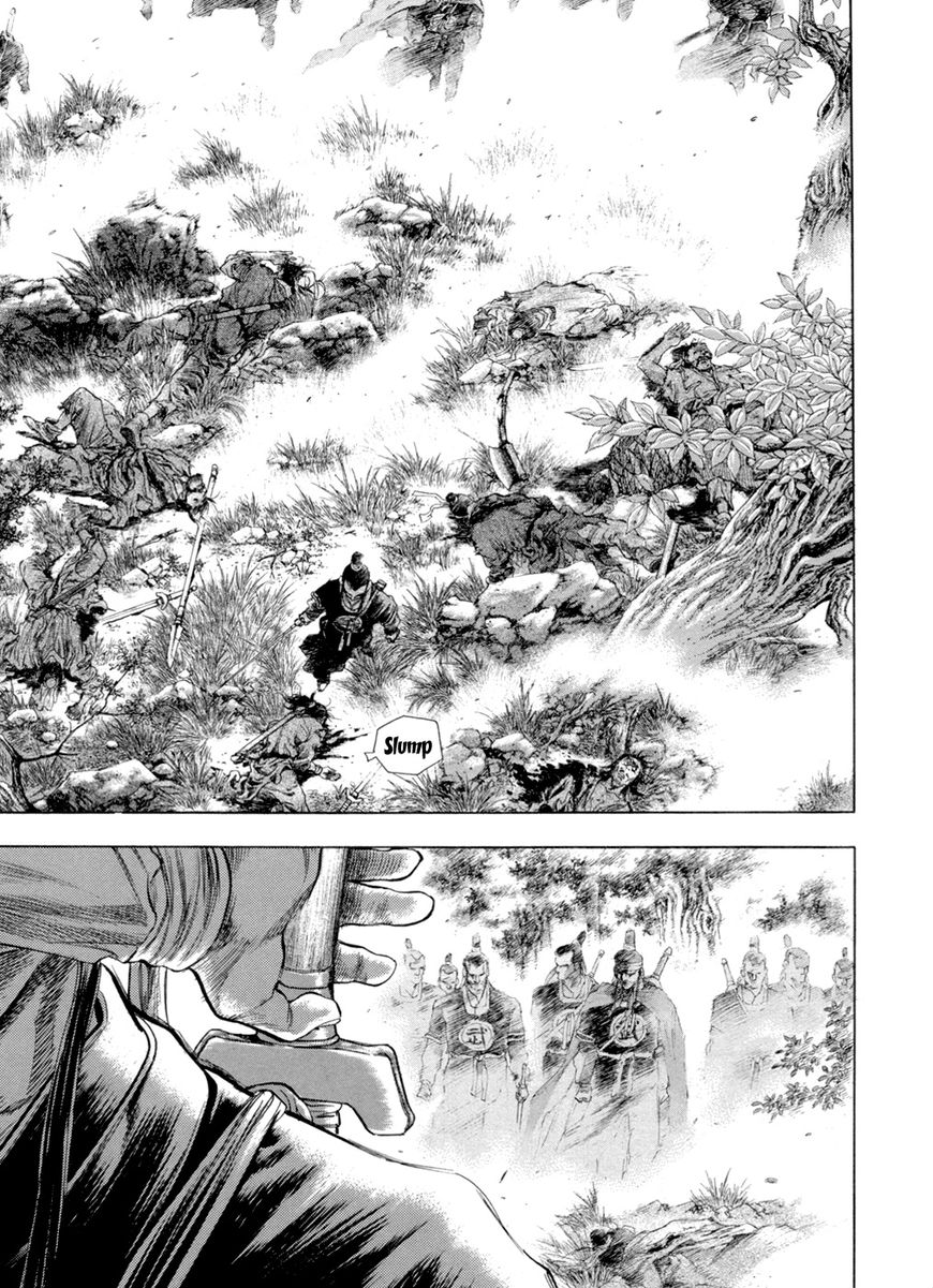 Yongbi Chapter 140 page 9 - Chapter 140