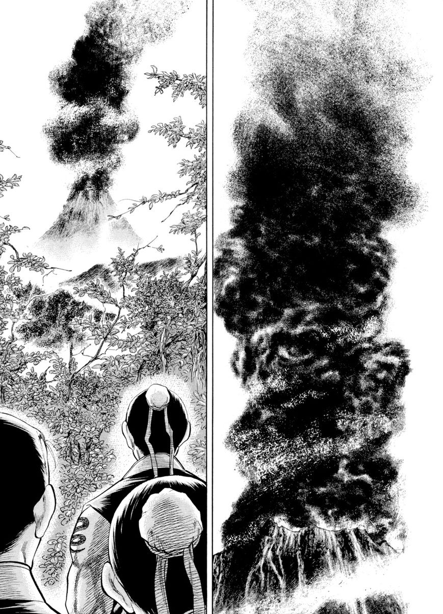 Yongbi Chapter 141 page 11 - Chapter 141