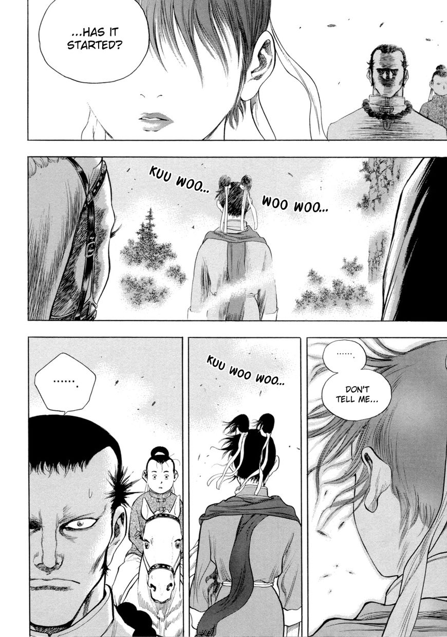 Yongbi Chapter 141 page 12 - Chapter 141