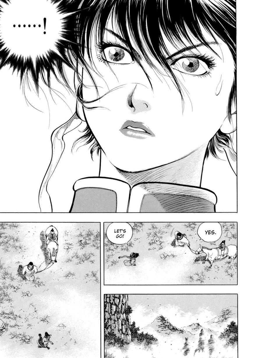 Yongbi Chapter 141 page 13 - Chapter 141