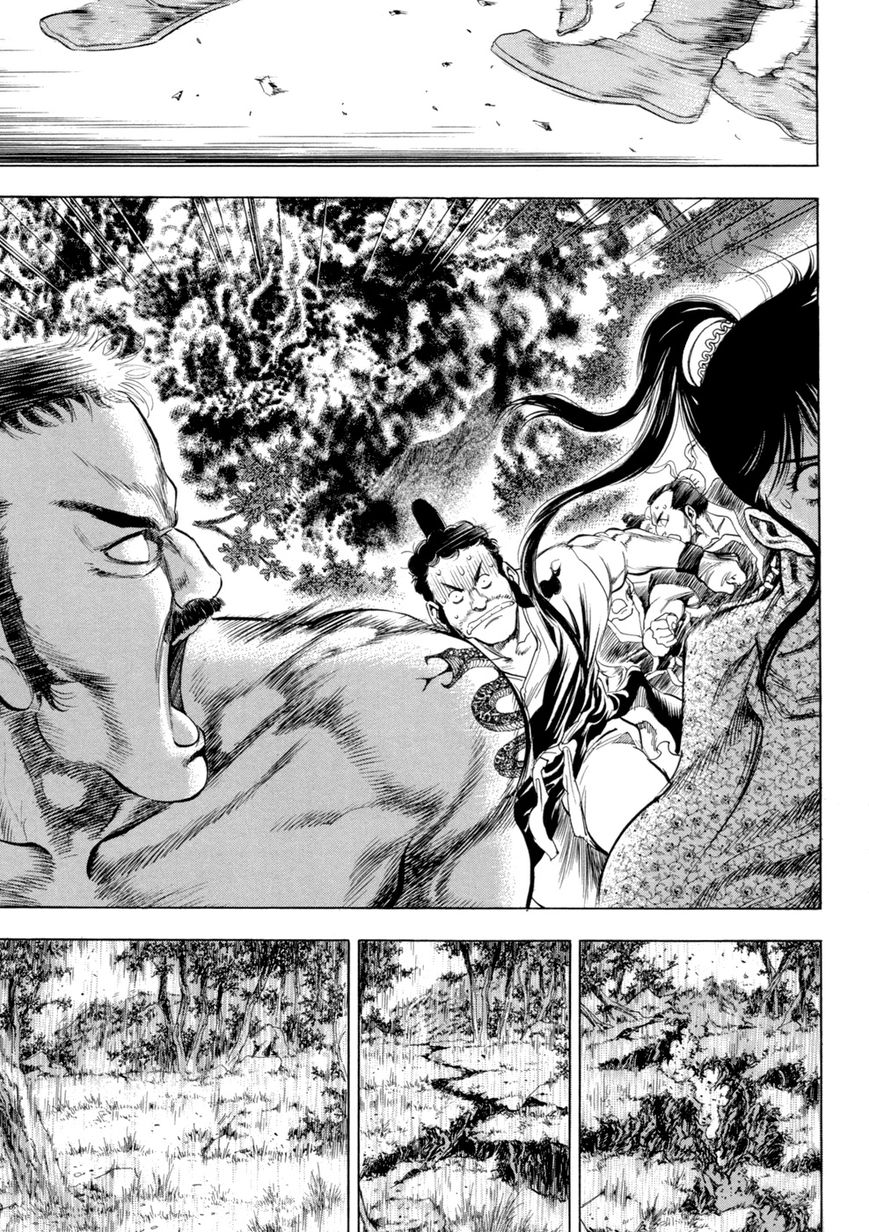 Yongbi Chapter 141 page 18 - Chapter 141