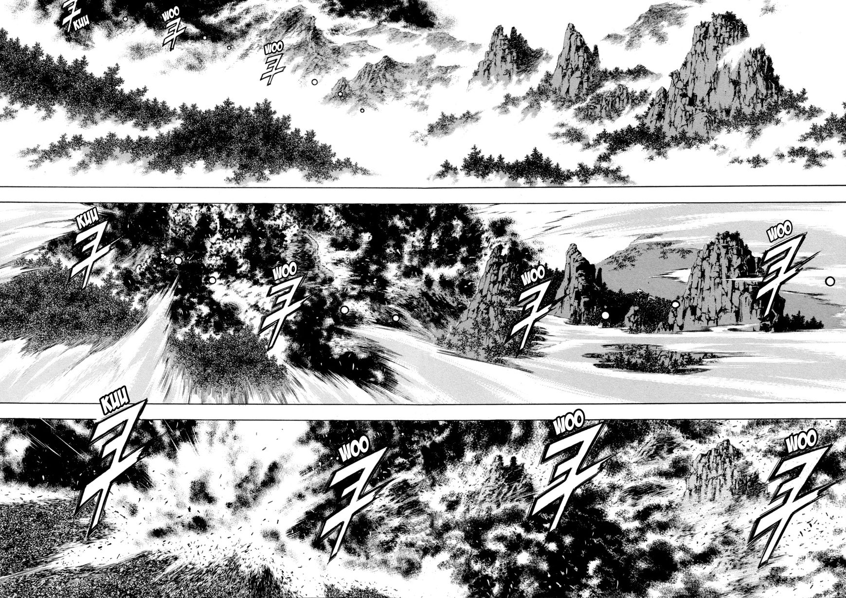 Yongbi Chapter 141 page 22 - Chapter 141
