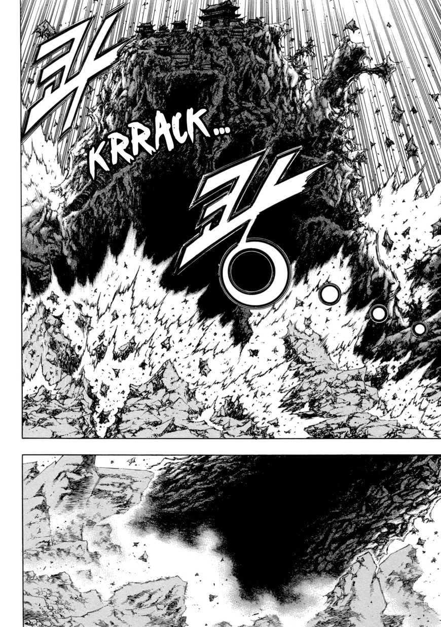 Yongbi Chapter 141 page 6 - Chapter 141