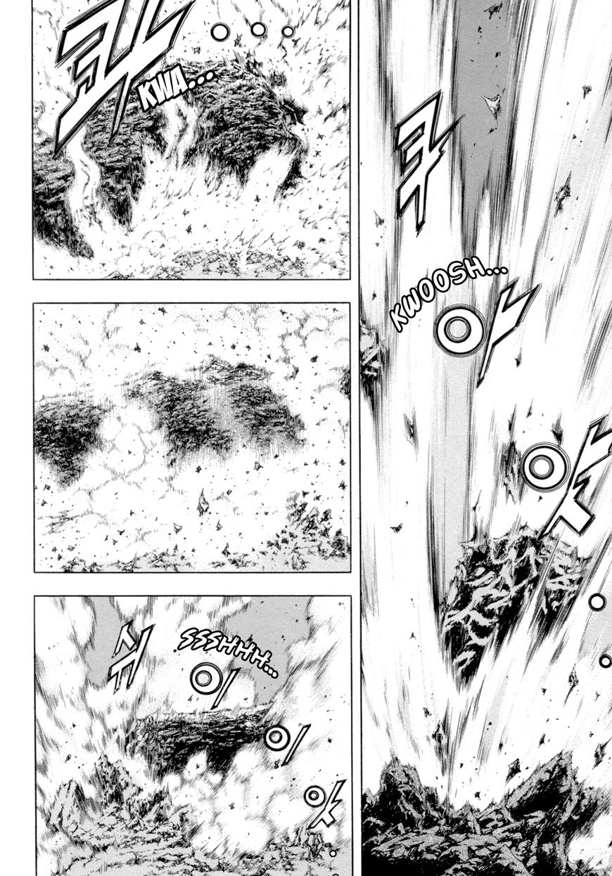 Yongbi Chapter 141 page 8 - Chapter 141