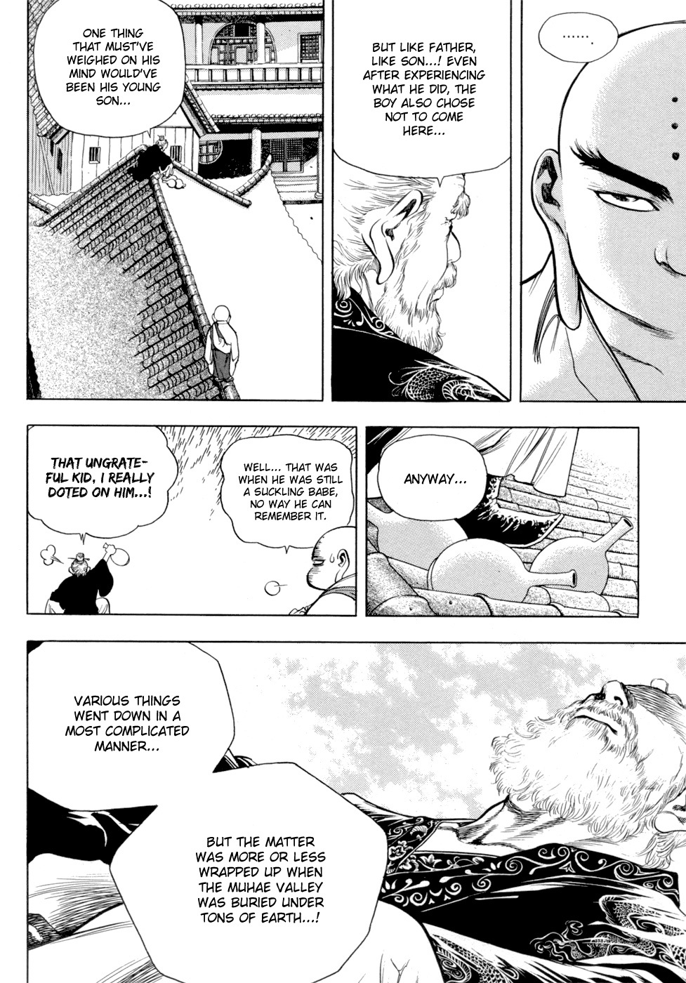 Yongbi Chapter 142 page 12 - Chapter 142