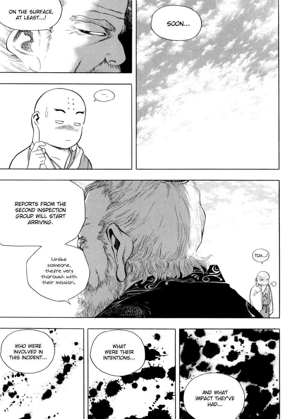 Yongbi Chapter 142 page 13 - Chapter 142