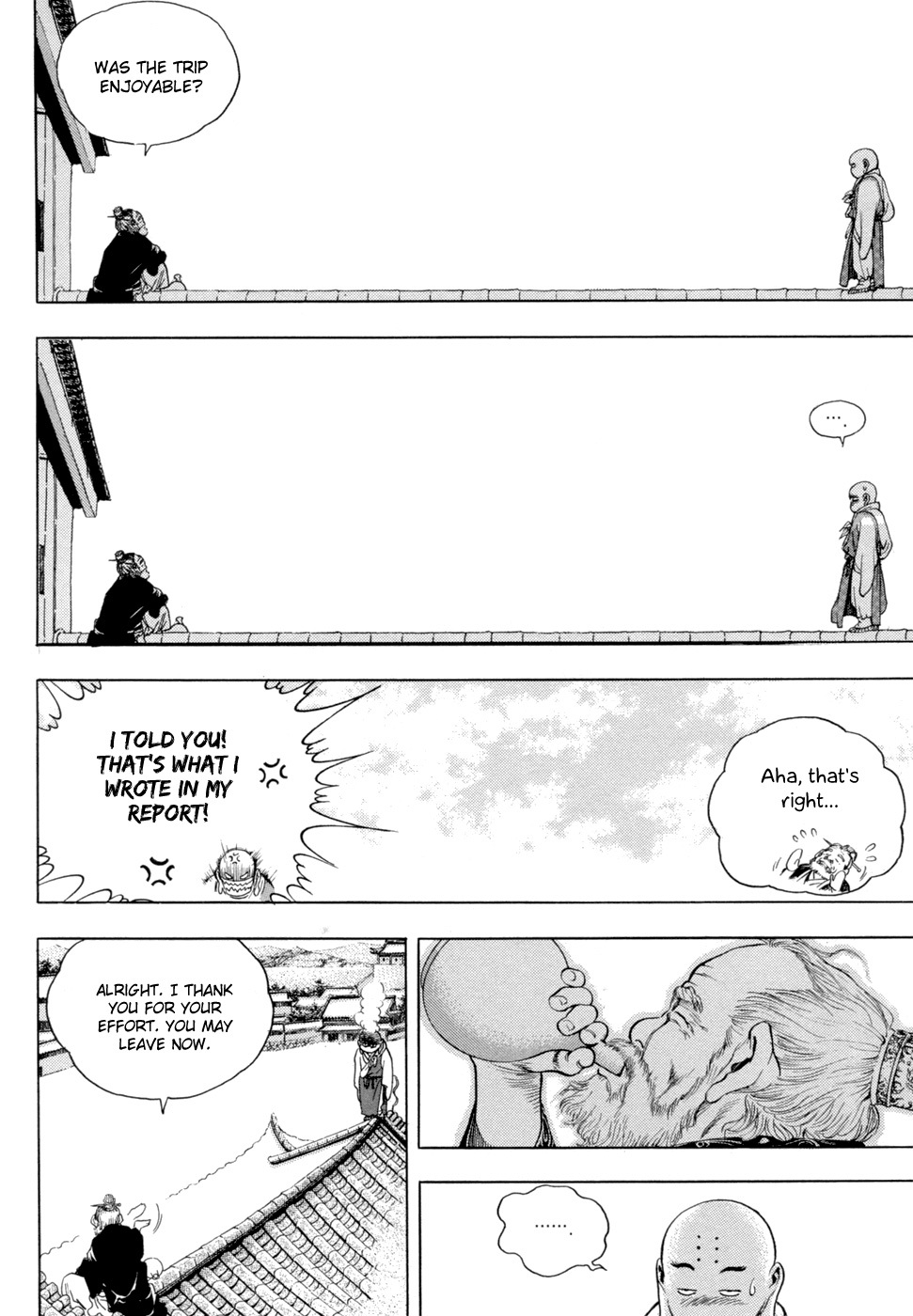 Yongbi Chapter 142 page 16 - Chapter 142