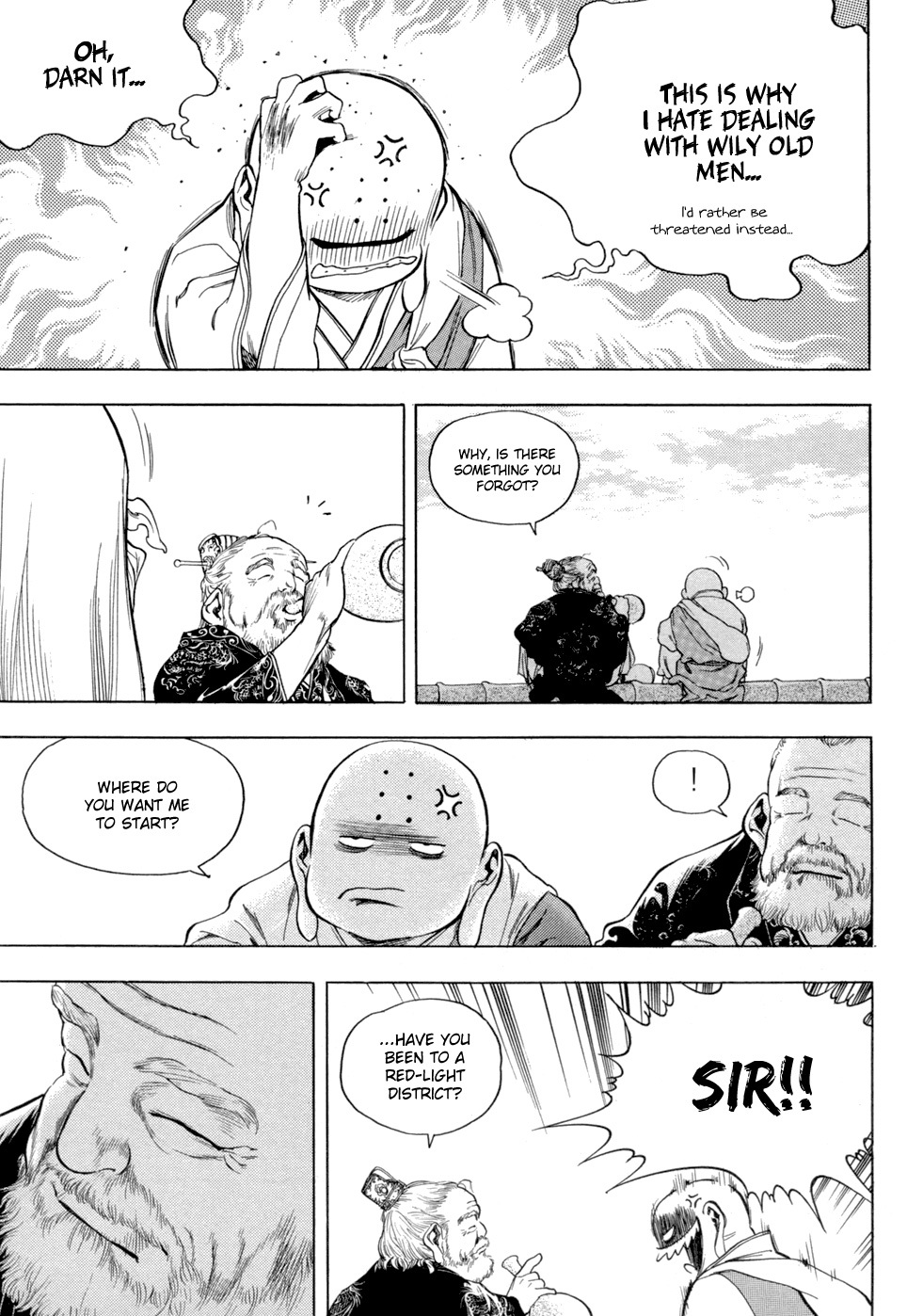 Yongbi Chapter 142 page 17 - Chapter 142