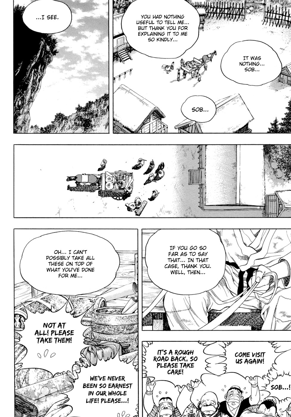 Yongbi Chapter 142 page 20 - Chapter 142