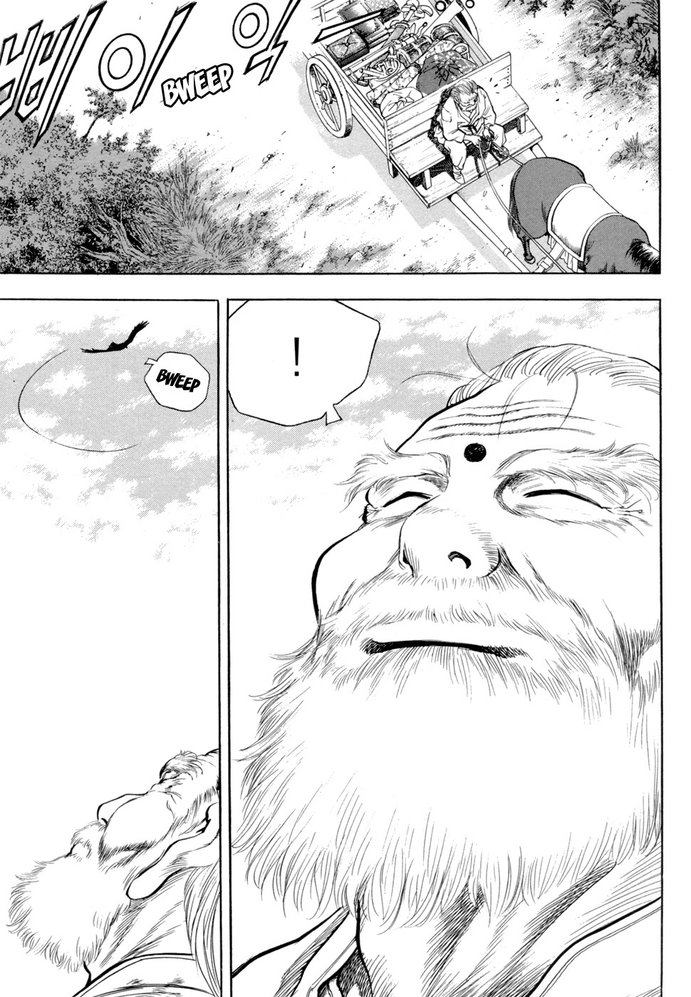 Yongbi Chapter 142 page 25 - Chapter 142