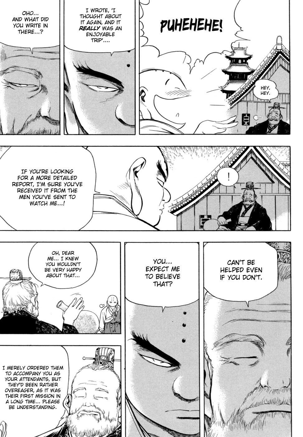 Yongbi Chapter 142 page 9 - Chapter 142