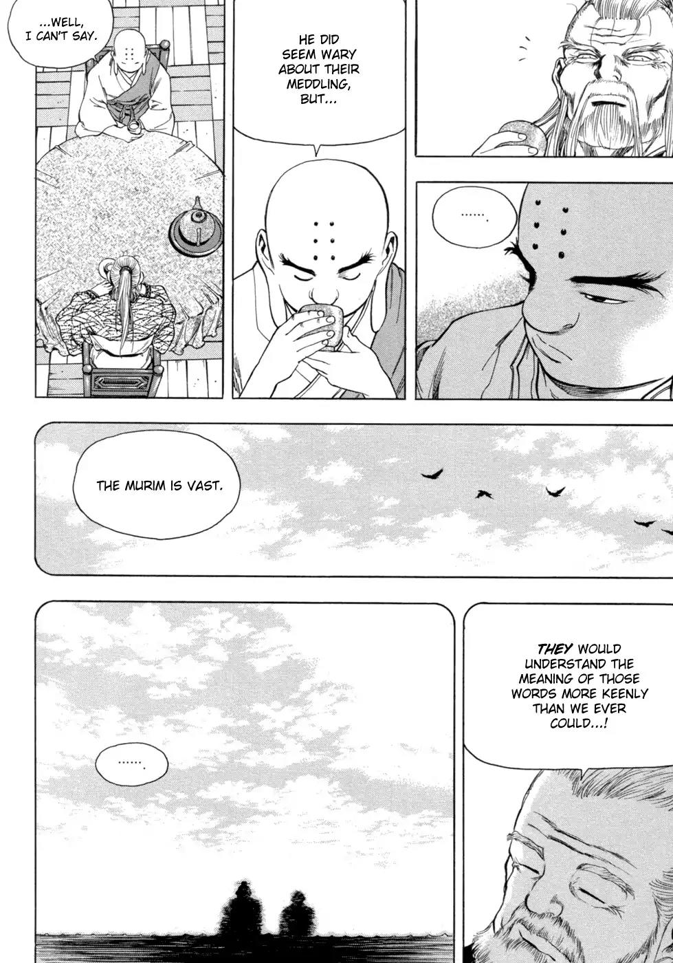 Yongbi Chapter 143 page 10 - Chapter 143