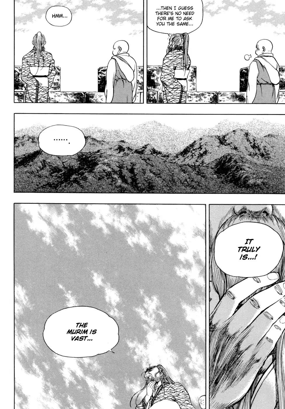 Yongbi Chapter 143 page 14 - Chapter 143