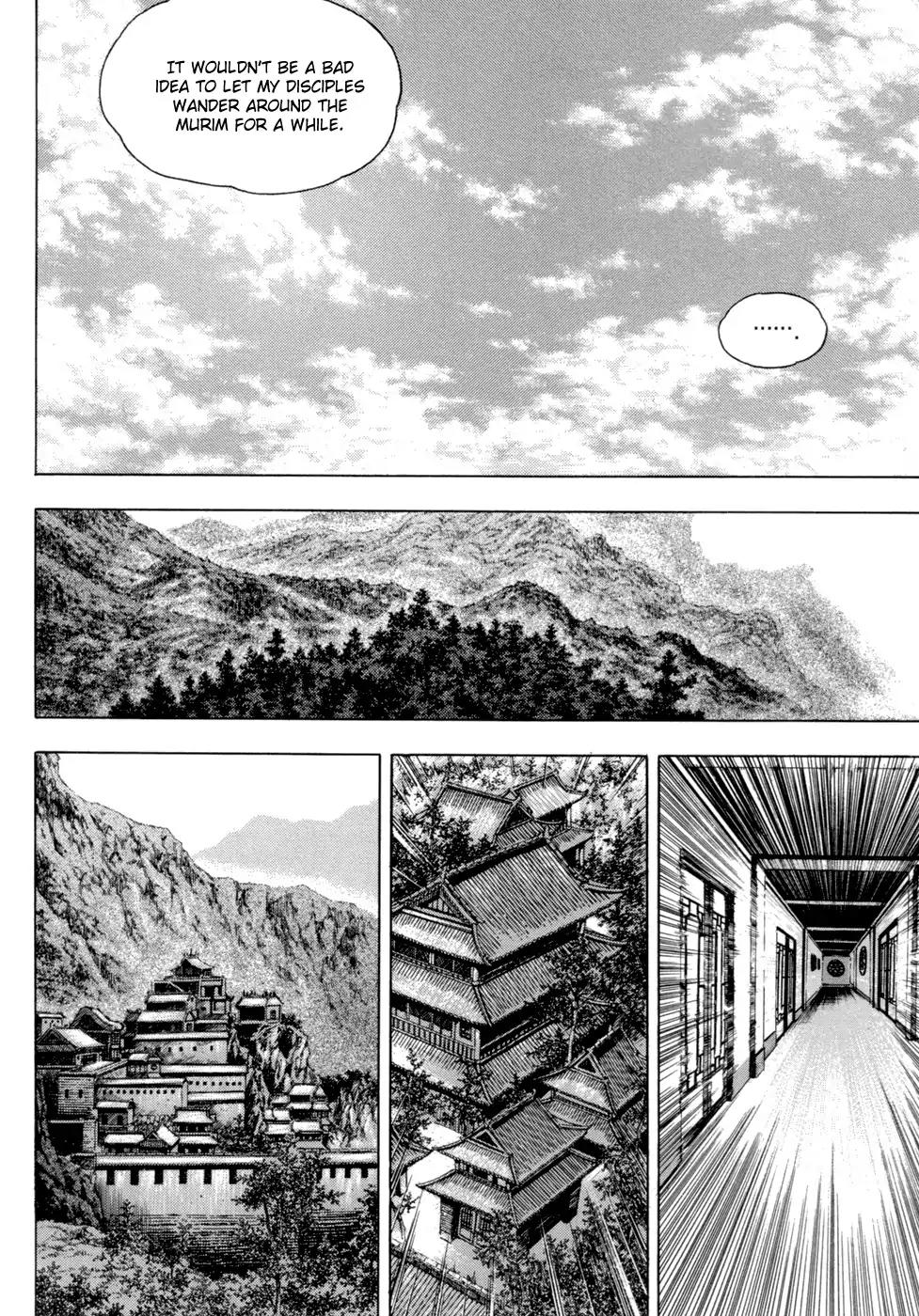 Yongbi Chapter 143 page 18 - Chapter 143