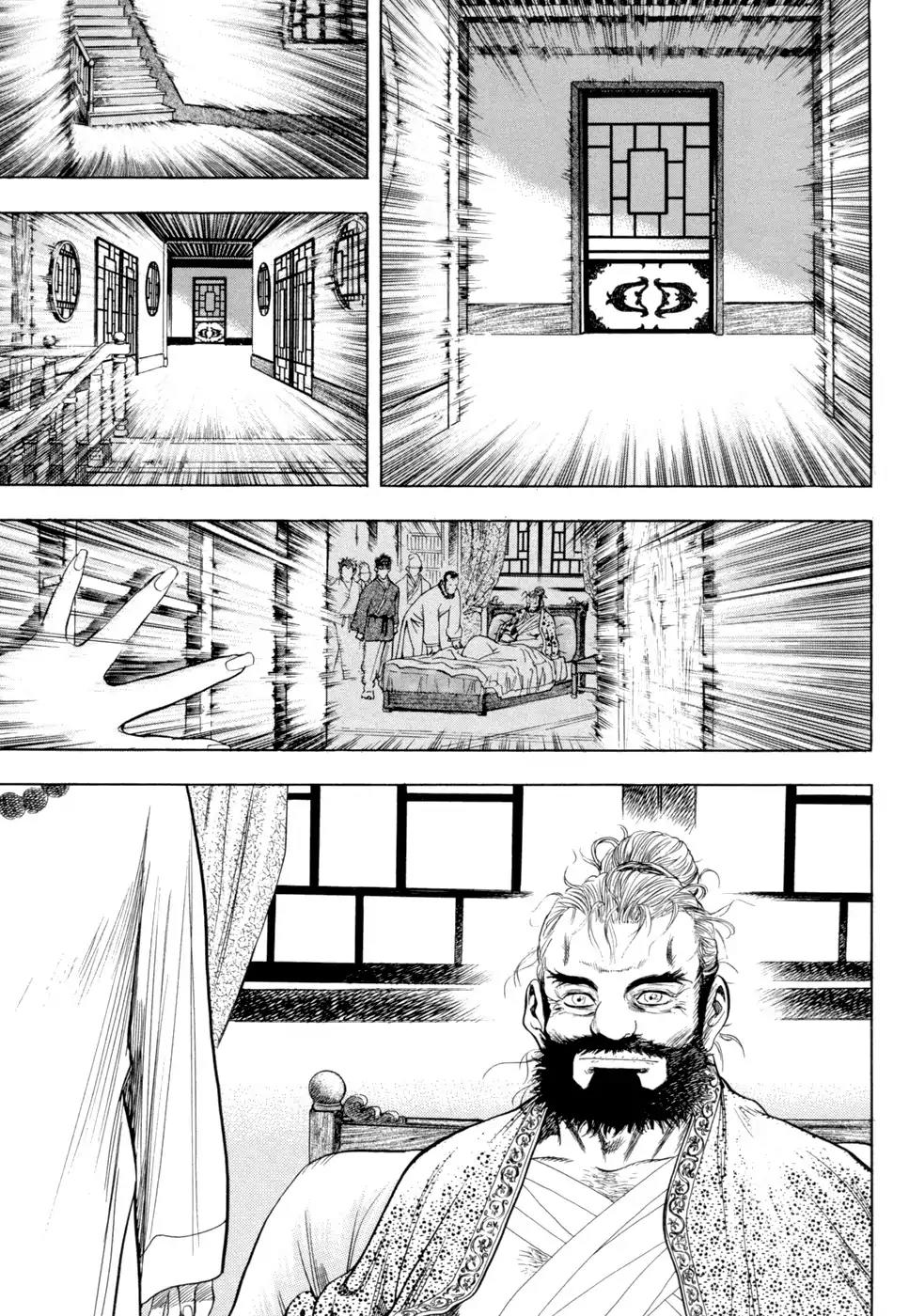 Yongbi Chapter 143 page 19 - Chapter 143