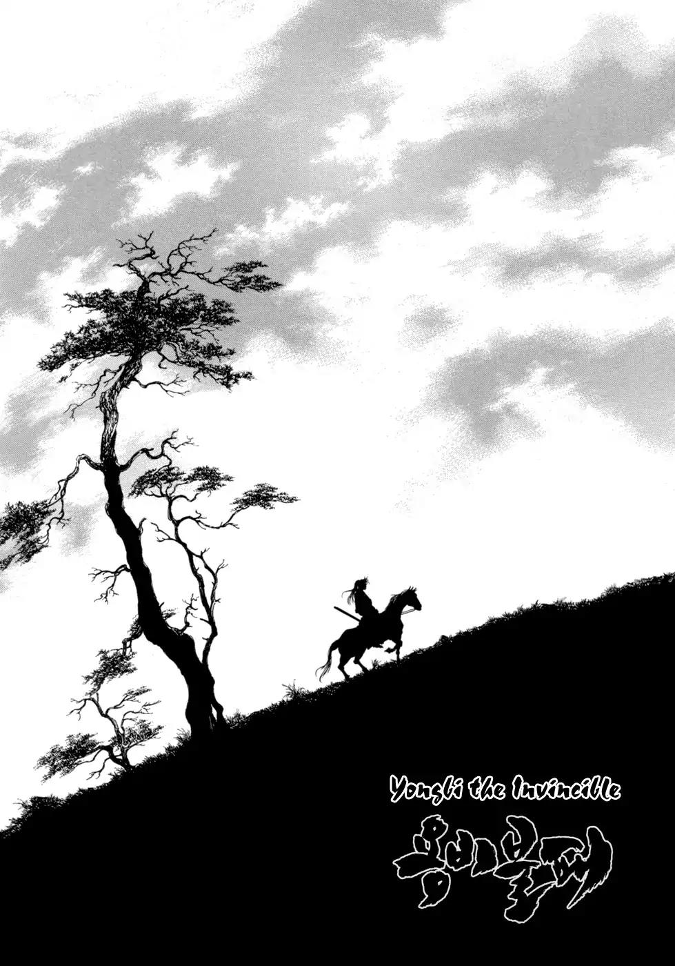 Yongbi Chapter 143 page 2 - Chapter 143