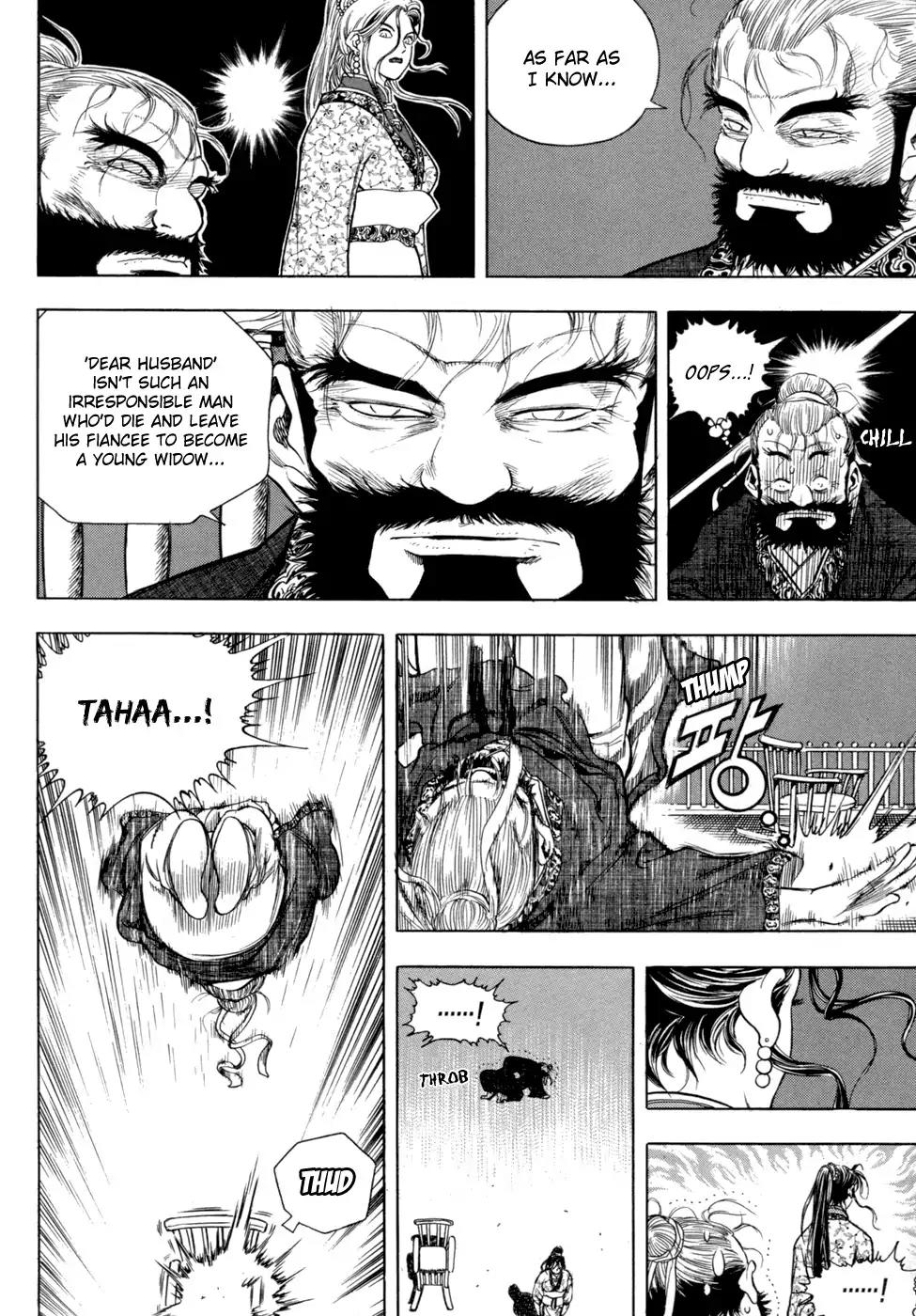 Yongbi Chapter 143 page 22 - Chapter 143