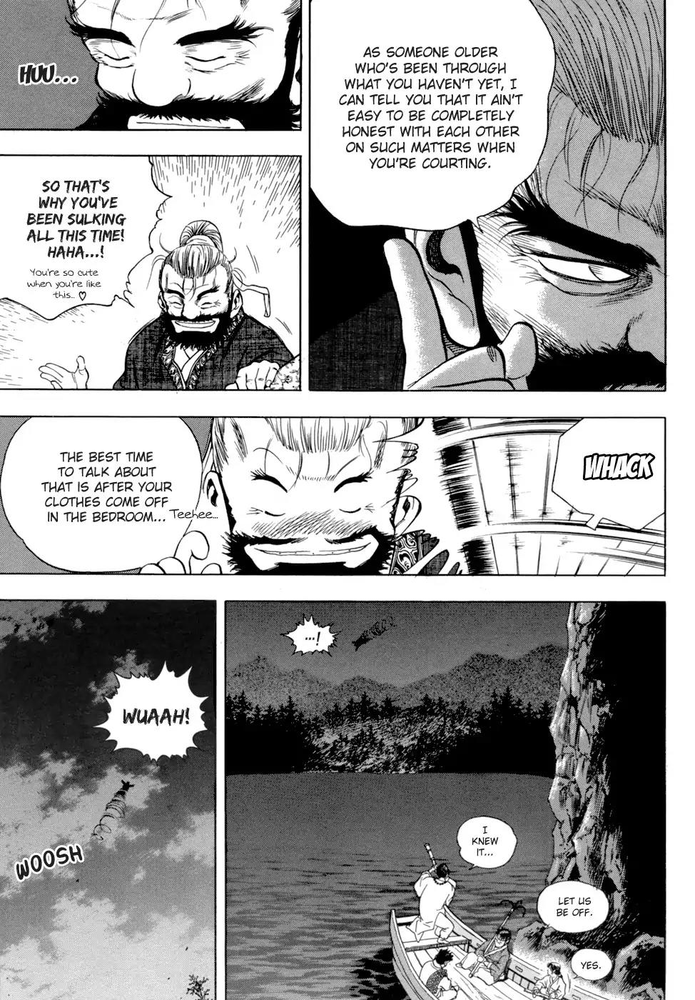 Yongbi Chapter 143 page 25 - Chapter 143