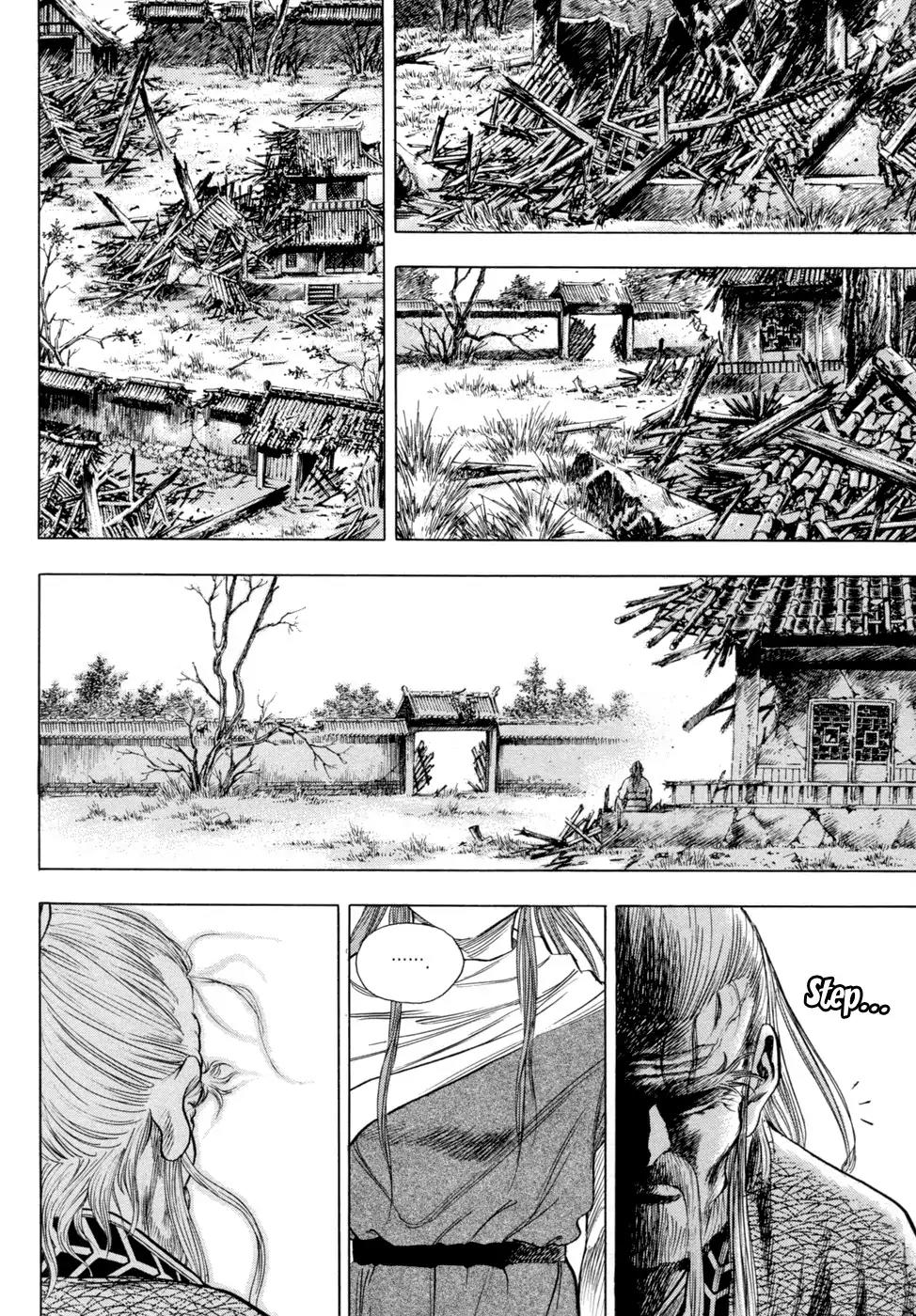 Yongbi Chapter 143 page 4 - Chapter 143