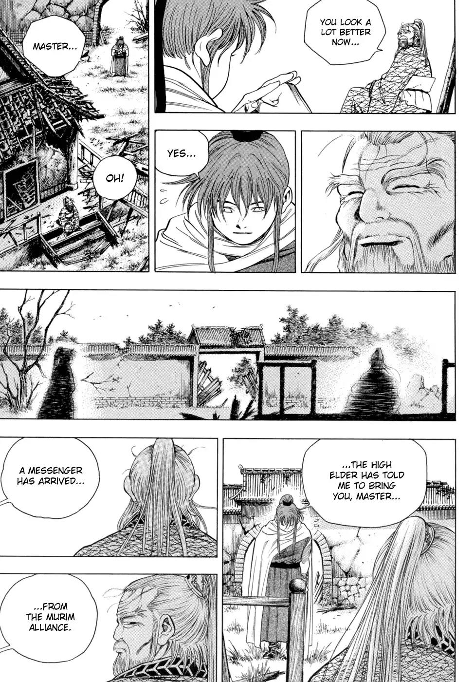 Yongbi Chapter 143 page 5 - Chapter 143