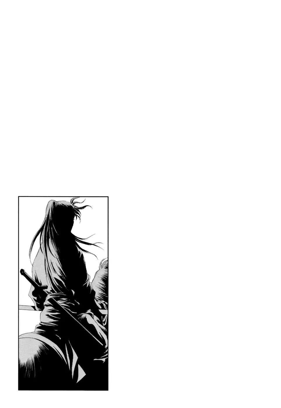 Yongbi Chapter 144 page 13 - Chapter 144