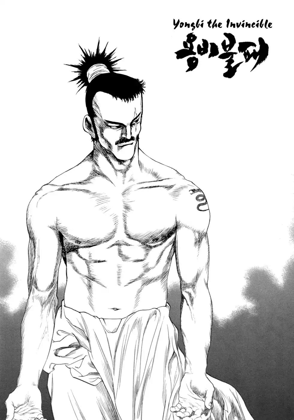Yongbi Chapter 144 page 2 - Chapter 144