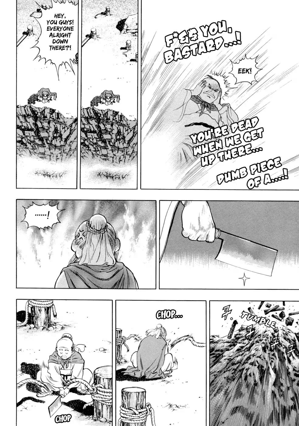 Yongbi Chapter 144 page 8 - Chapter 144