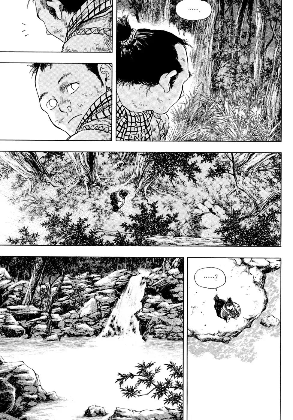 Yongbi Chapter 145 page 15 - Chapter 145