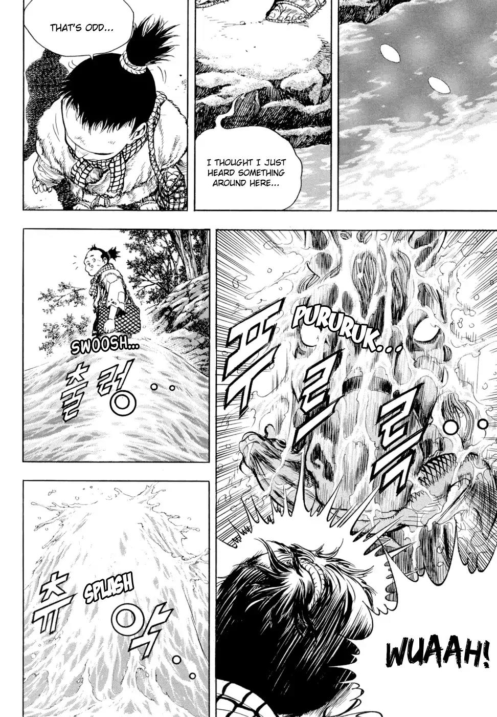 Yongbi Chapter 145 page 16 - Chapter 145