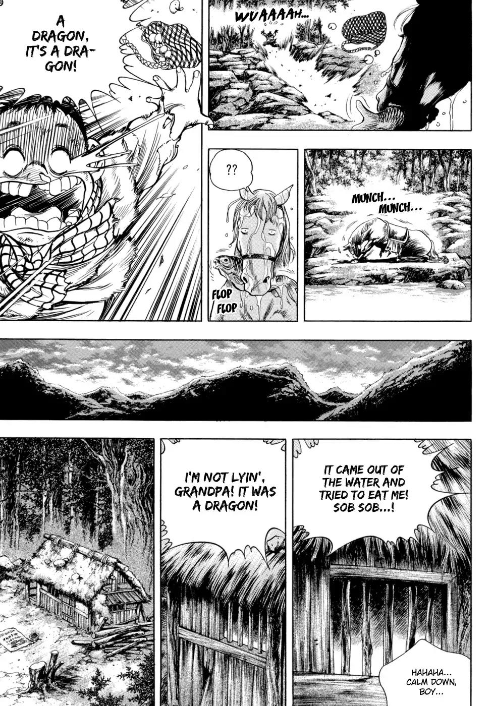 Yongbi Chapter 145 page 17 - Chapter 145