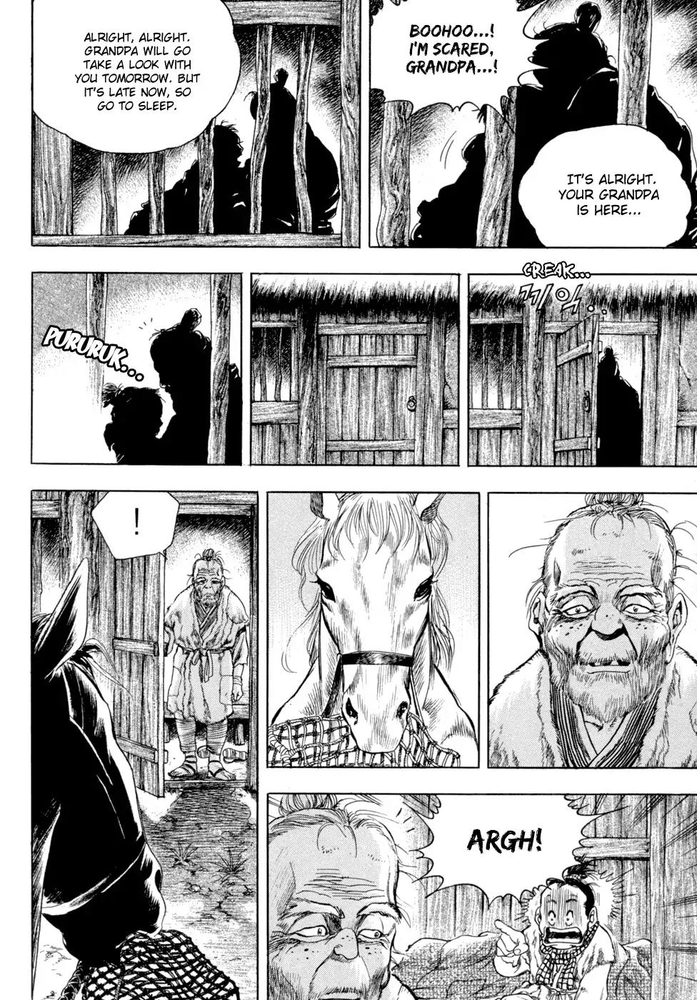 Yongbi Chapter 145 page 18 - Chapter 145